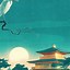 Image result for Japanese iPhone Wallpaper