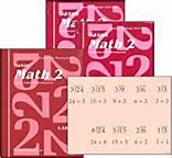 Image result for Saxon Math 2 Meeting Book