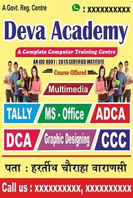 Image result for Computer Institute Advertisement Poster