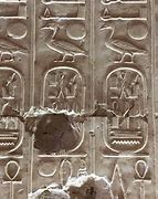 Image result for Egyptian Hieroglyphics Wall