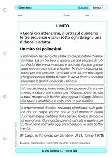 la vita ã testo italiano costruzione testo mito e leggenda la vita la vita ã testo italiano costruzione testo mito e leggenda la vita