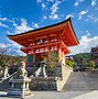 Image result for Kyoto Shrine