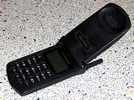 Image result for Smallest Produced Cell Phone