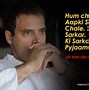 Image result for Rahul Gandhi Quotes