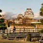Image result for Himeji Castle Japan