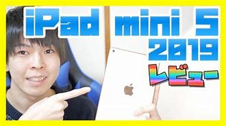 Image result for iPad Mini 5 Space Grey 2019