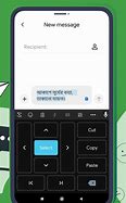 Image result for Ridmik Bangla Keyboard Download