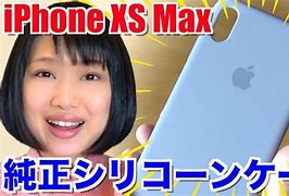 Image result for iPhone XS Max Silver 64GB