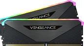 Image result for Corsair Vengeance RGB Ram