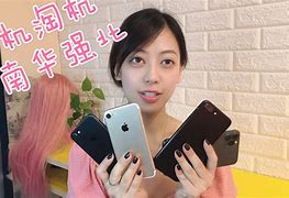Image result for iPhone 3GS 拆机图片