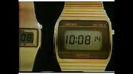 Image result for Seiko Digital Watch Ads