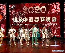 Image result for Spring Festival Gala