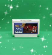 Image result for Famicom Japanese Game Side-Scroller