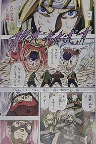 Image result for Minato Namikaze Manga Panel