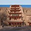 Image result for Mogao Caves