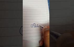 Image result for Patience in Cursive