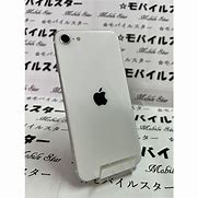 Image result for iPhone SE2 Price