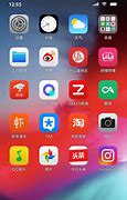 Image result for iOS Apk Pure