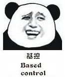 Image result for Chinese Sticker Meme Laughing Panda