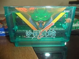 Image result for Super Contra Famicom