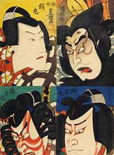 Image result for Kabuki D-Frag