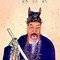 Image result for General Wu Chi