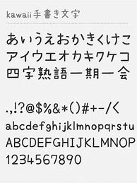 Image result for Kawaii Fonts