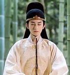 Image result for Jin Guang