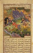 Image result for Farsi Story