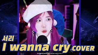 Image result for Wanna Cry Flowchart