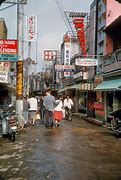 Image result for 1960 Japan Kyoto