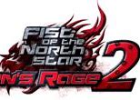 Image result for Rage 2 Logo Transparent