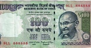 Image result for Indian Rupee HD