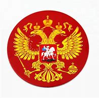 Image result for Russian Car Company