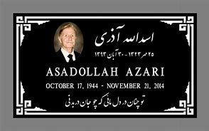 Image result for Farsi Poetry for Mother Headstone