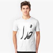 Image result for Farsi T-Shirts