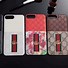 Image result for iPhone 8 Hard Gussi Case