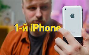 Image result for iPhone 2G On iOS 3