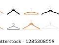 Image result for Coat Hanger Icon