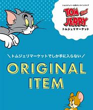 Image result for Against All Odds Store Tom and Jerry