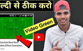 Image result for YouTube Video Green screen