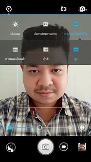 Image result for How to Take a ScreenShot with Lenovo Laptop