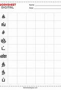 Image result for Tamil Consonants