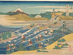 Image result for The Japanese Genocide