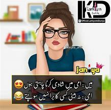 Image result for Funny Quotes for Girls Urdu