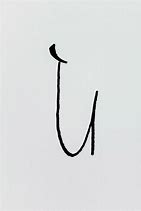 Image result for U Alphabet Design