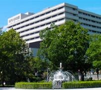 Image result for Kobe Hospital Japan