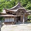 Image result for Most Beautiful Shrines in Japan