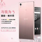 Image result for Xperia Z5 Pink