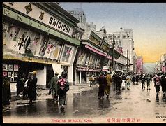 Image result for Taisho Era Towns